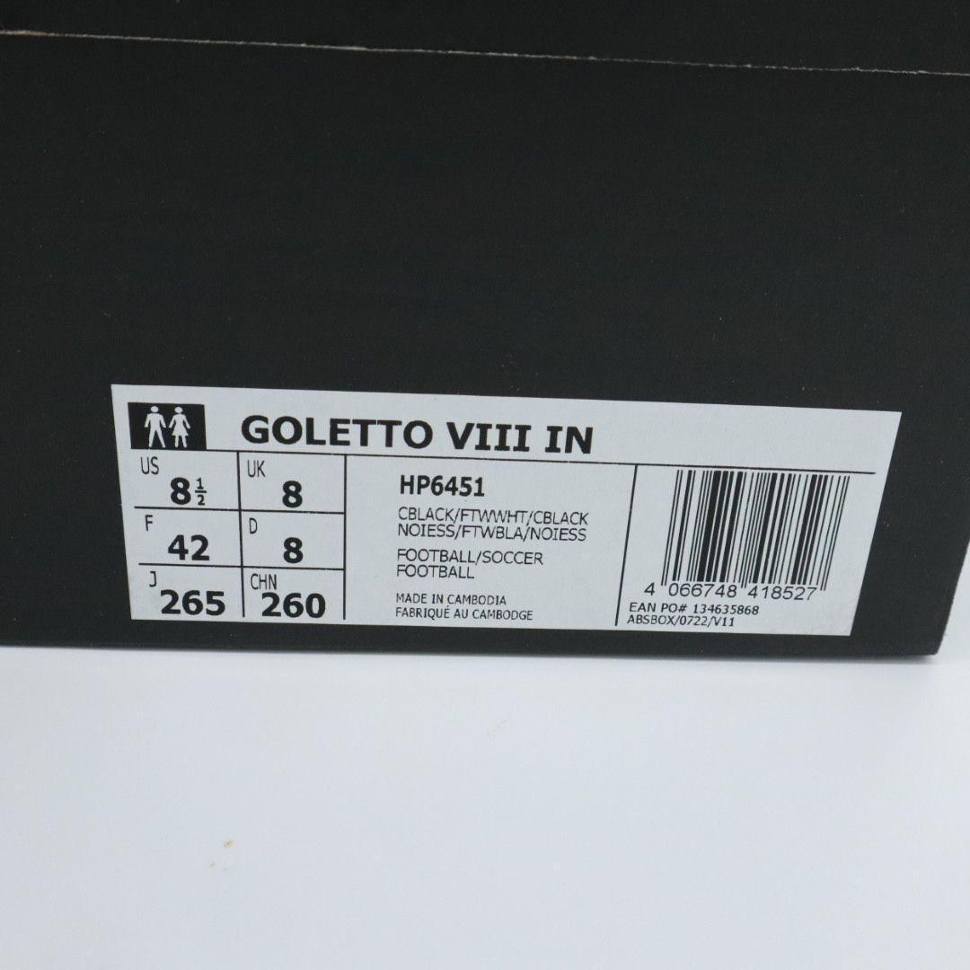 新品　アディダス adidas メンズ フットサルシューズ ゴレット26.5cm