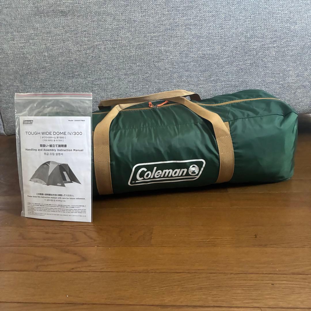 Coleman タフワイドドームIV300 4〜6人用