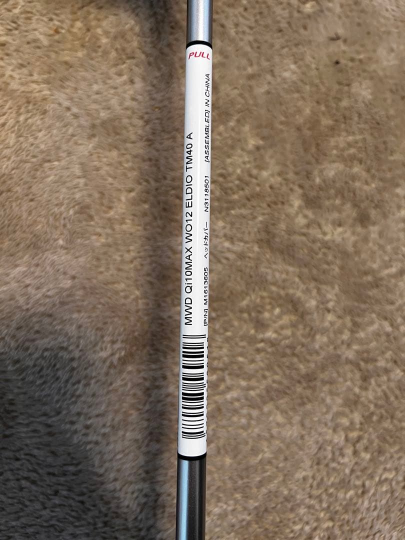 TaylorMade Qi10 MAX レディースドライバー 12.0° A