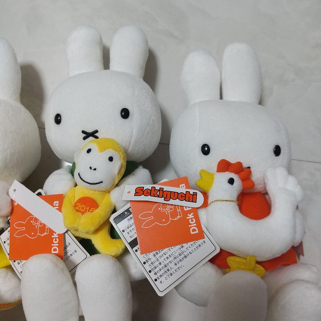 新品　ミッフィー ぬいぐるみ 伊勢丹