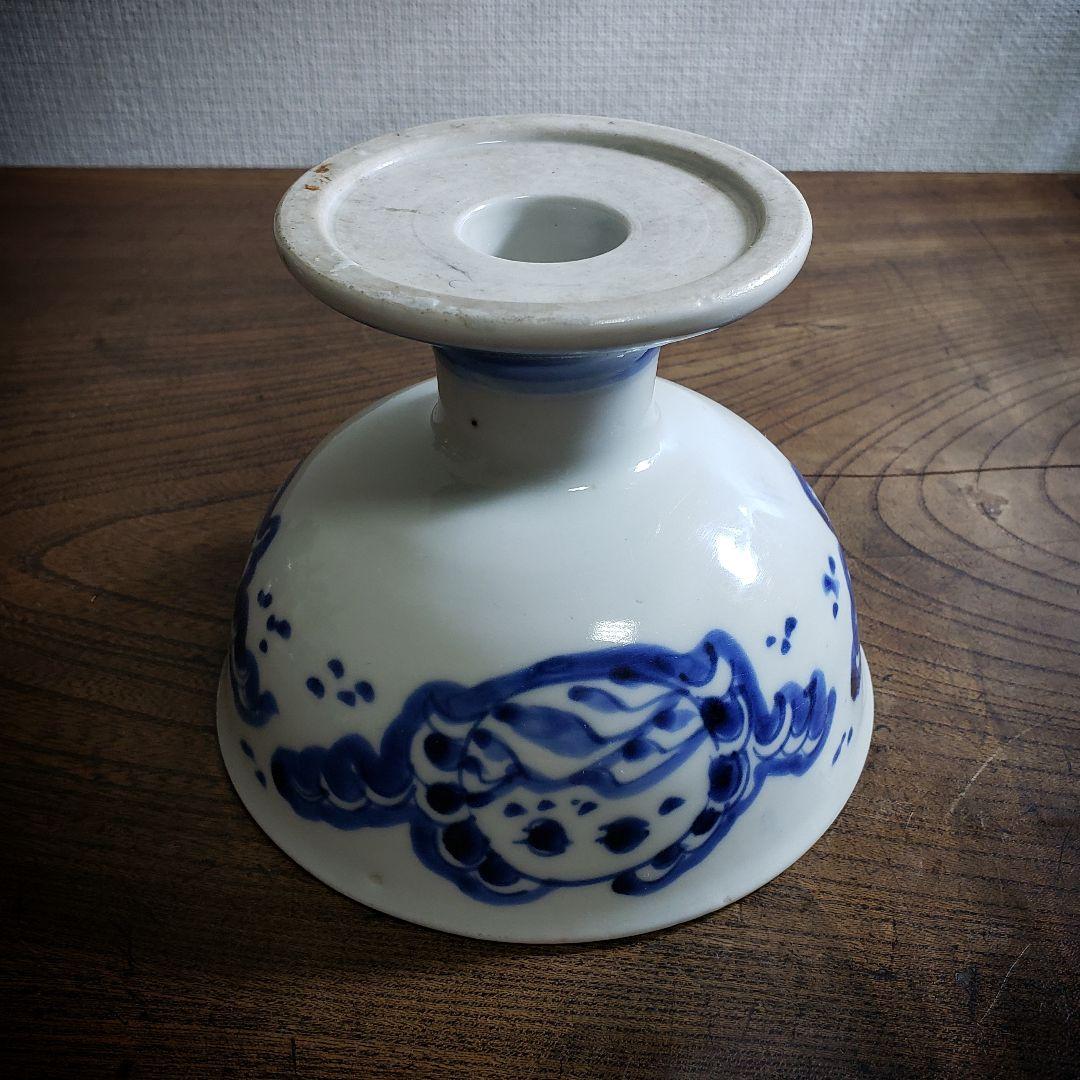 盃洗　江戸　鉄線唐草　花唐草　梅　四角窓　竹　草花　希少　だまし絵　古伊万里