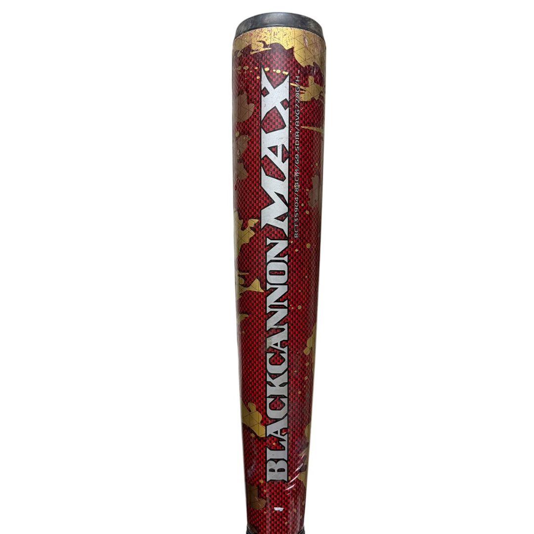 ZETT ブラックキャノンMAX 一般軟式用 84cm 720g 限定カラー