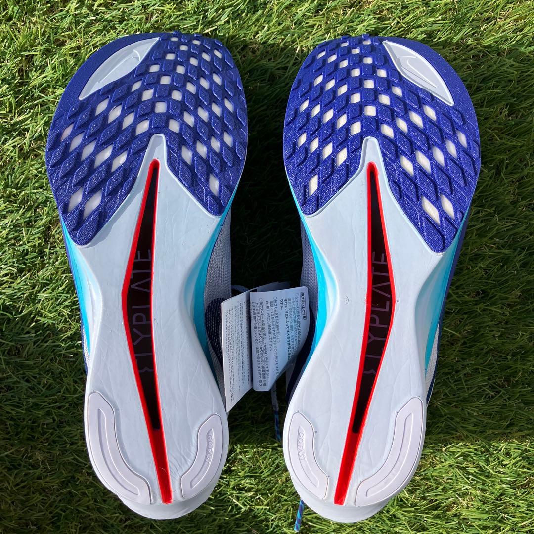 新品未使用 NIKE ズームX ストリークフライ2 26.0cm