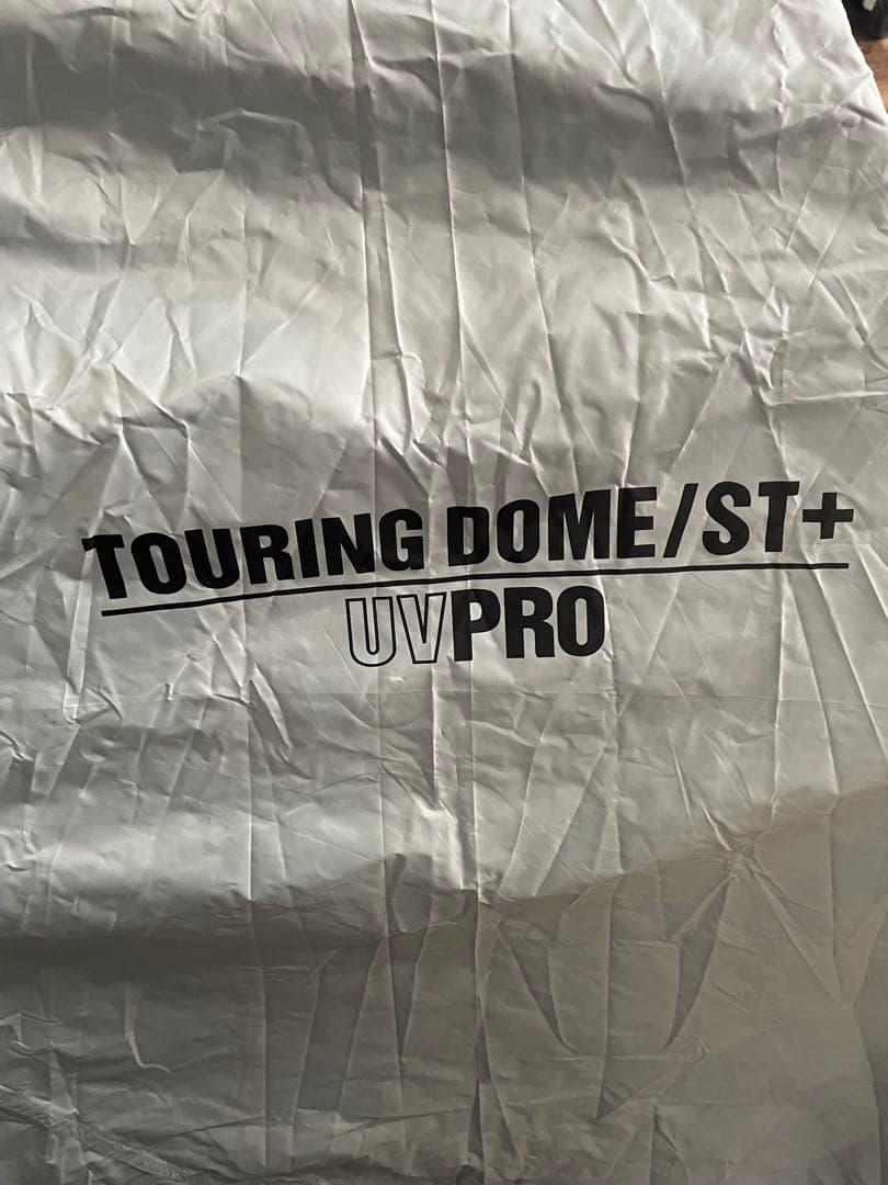 美品　Coleman TOURING DOME/ST+ ツーリングドームst+