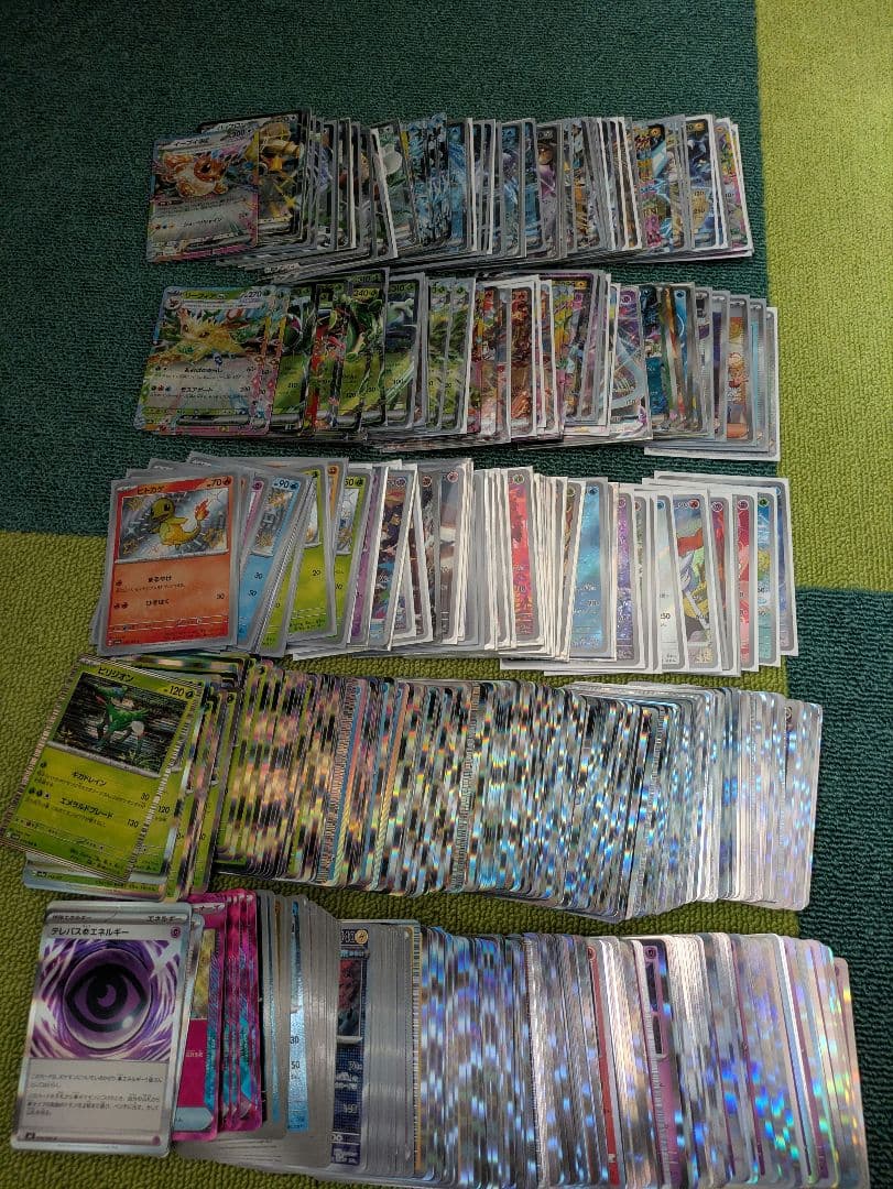 ポケモンカード　ポケカ　まとめ売り　引退品　R以上約400〜500枚＋ノーマル
