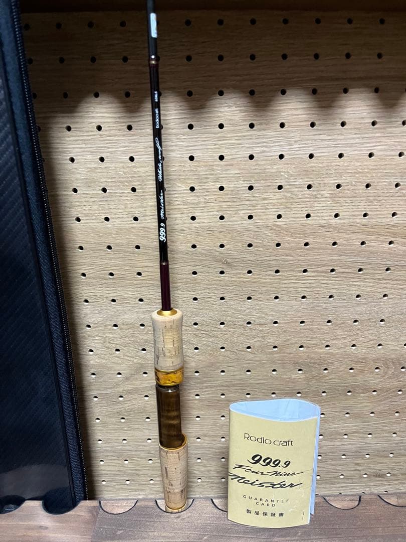 Rodio Craft (ロデオクラフト) ホワイトウルフ 62MLS　超美品