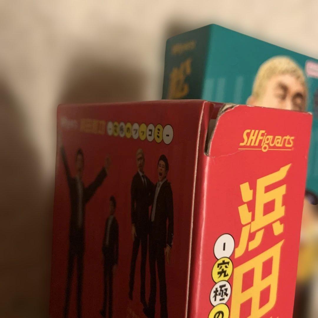 SHFiguarts 浜田雅功・松本人志 セット
