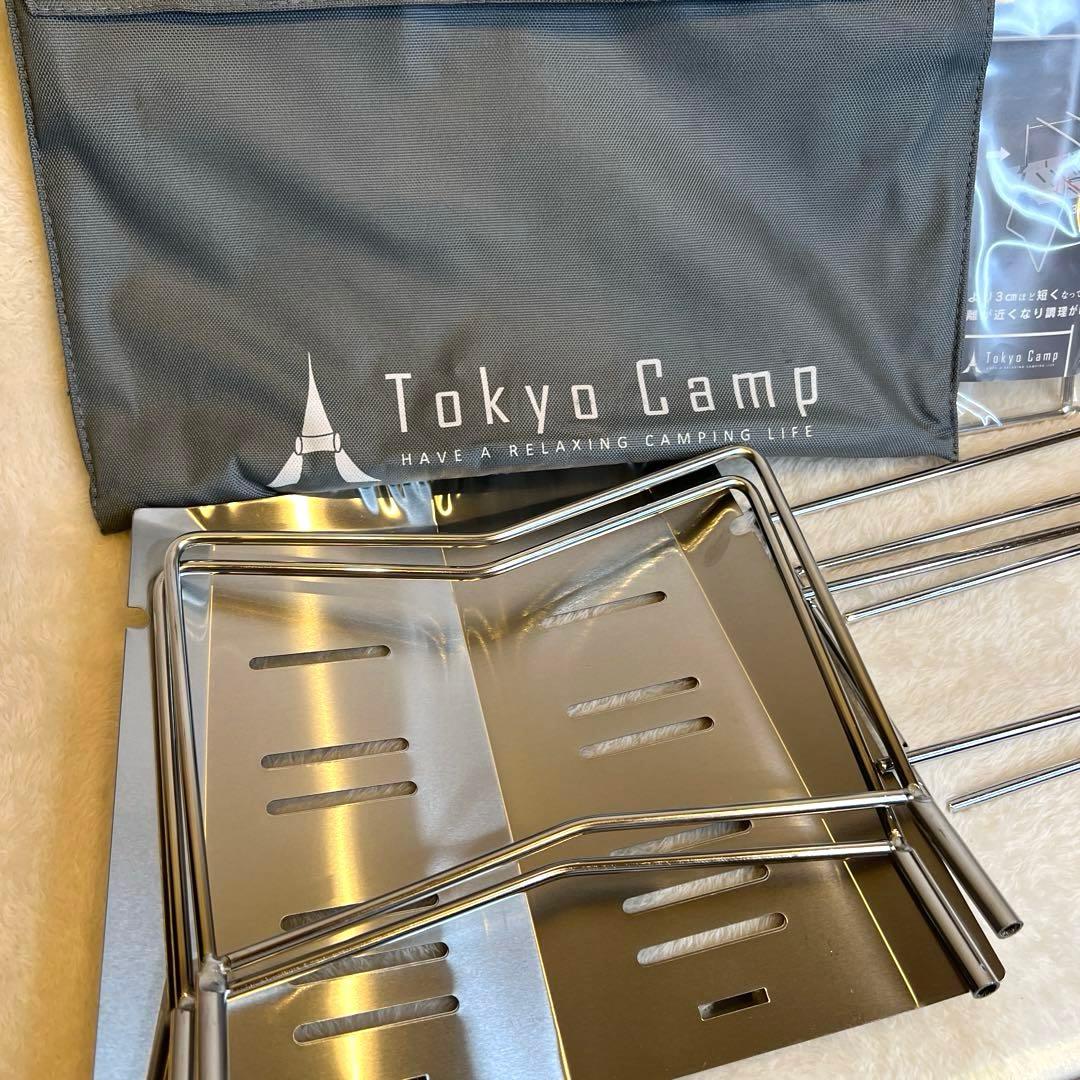 Tokyo Camp 焚き火台 （ベースプレート・ショート支柱付） 東京キャンプ