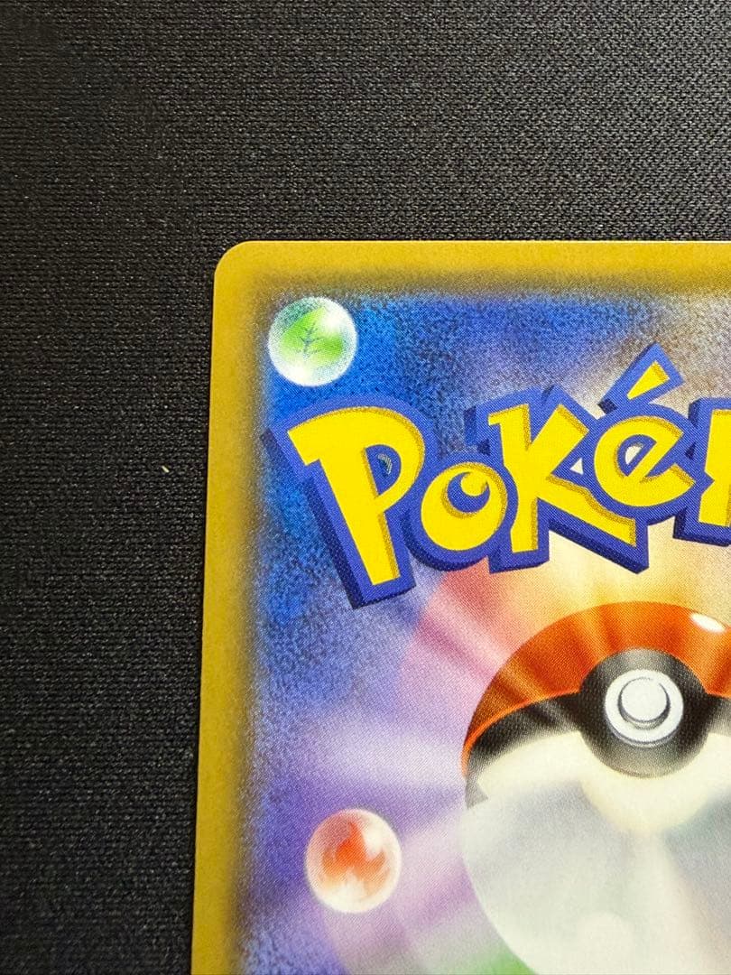 美品　ミュウ P [SM-P 342] プロモ　スターターデラックスセット