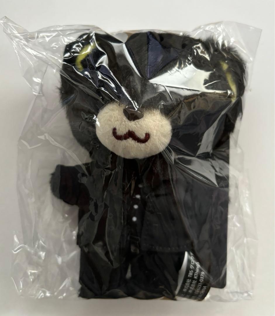 ブラックぺアン2 ブラックベアマスコット　白衣＆ジャケット　2点セット　未開封