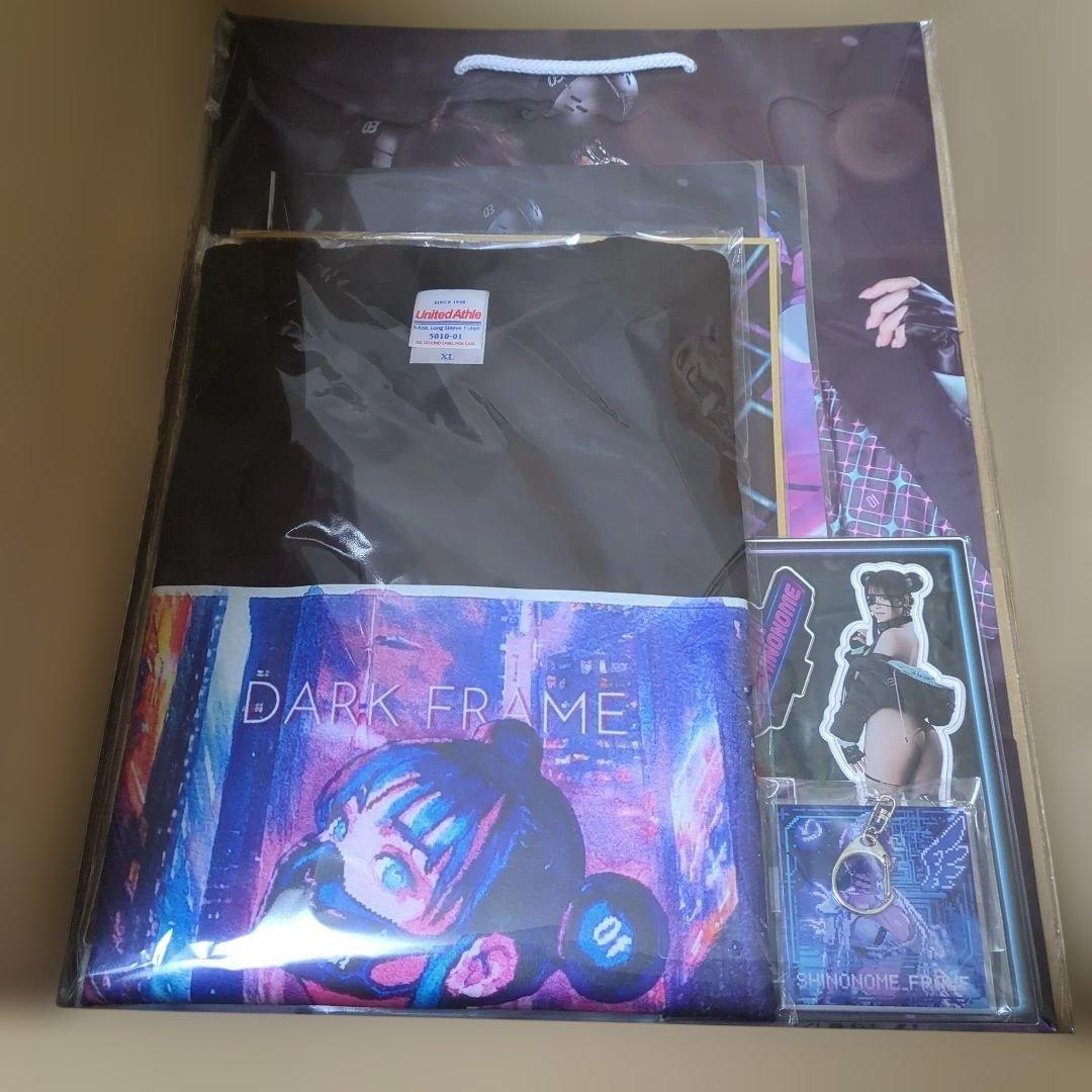 東雲うみ（C107）うみの家　特盛うみセット　グッズのみ