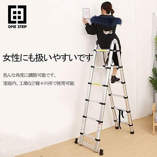 はしご 伸縮 3.8m 折りたたみ 150kg家庭用 業務用 災害 防災 アルミ