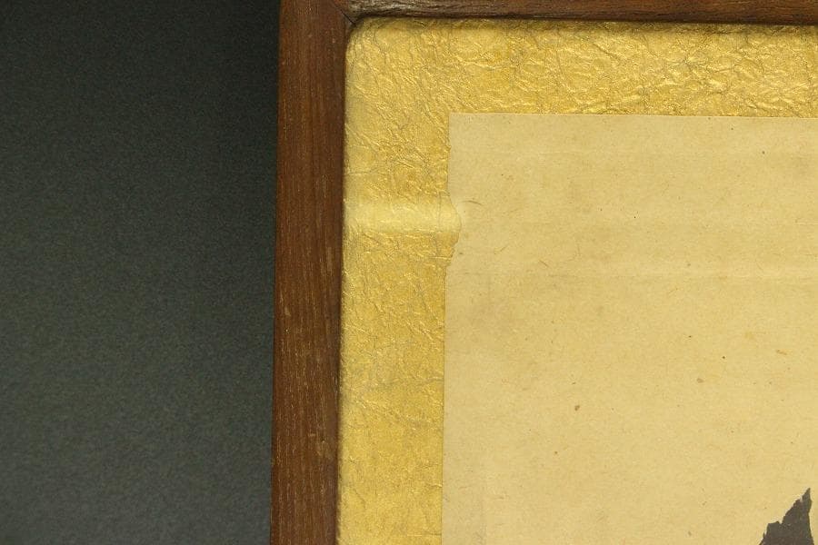 大津絵 鬼の念仏 額入 時代物(A687)