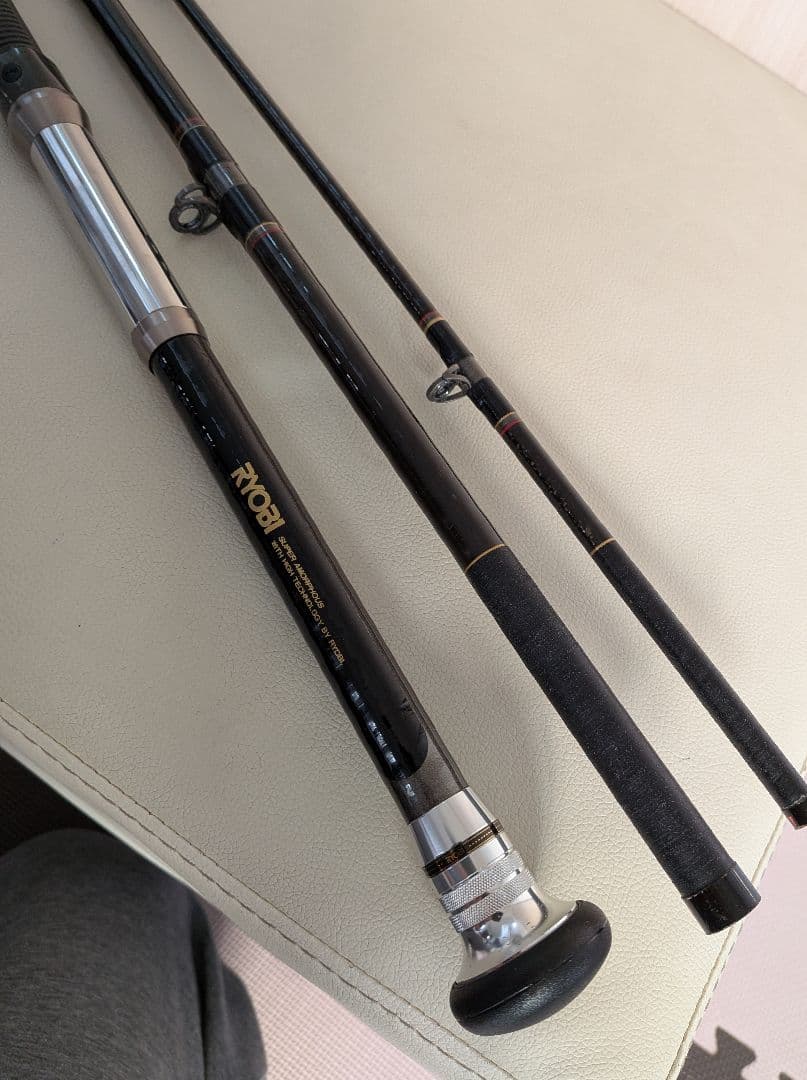 レア　RYOBI スーパーアモルファス プロターゲット 船50-330