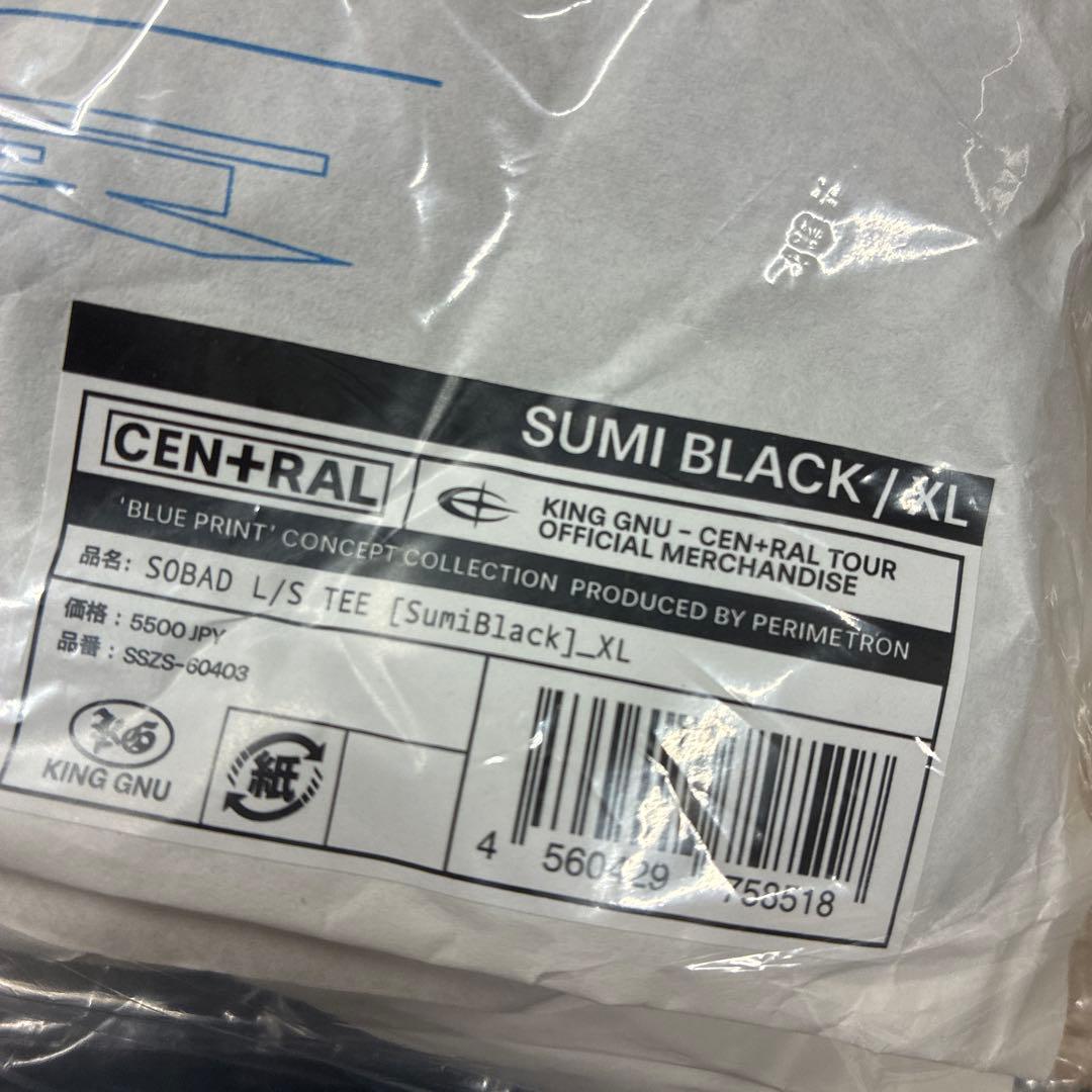 新品King GnuSOBATロンT XLSumi Blackキングヌー常田大希