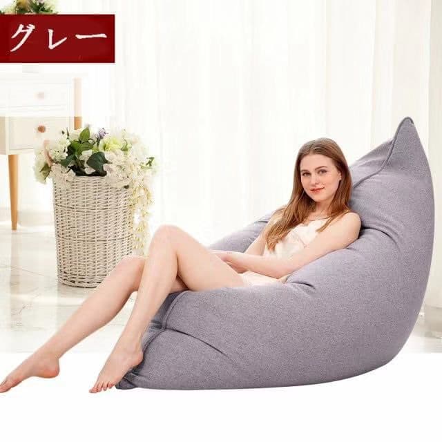 人をダメにする ソファ」お得キャンペーン座椅子 洗える ギフト ビーズ 赤色