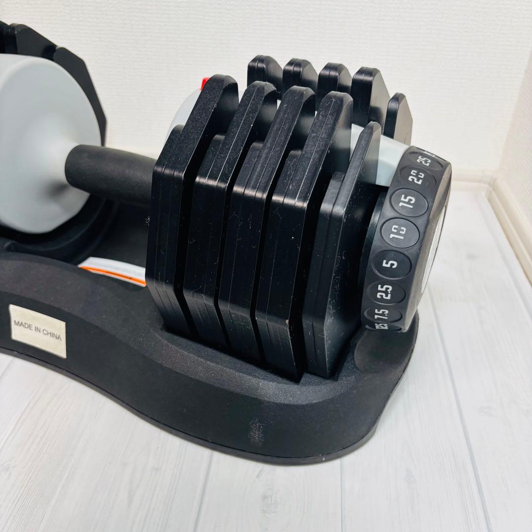 【ativafit】可変式ダンベル 2,5〜25kg アジャスタブルダンベル ②