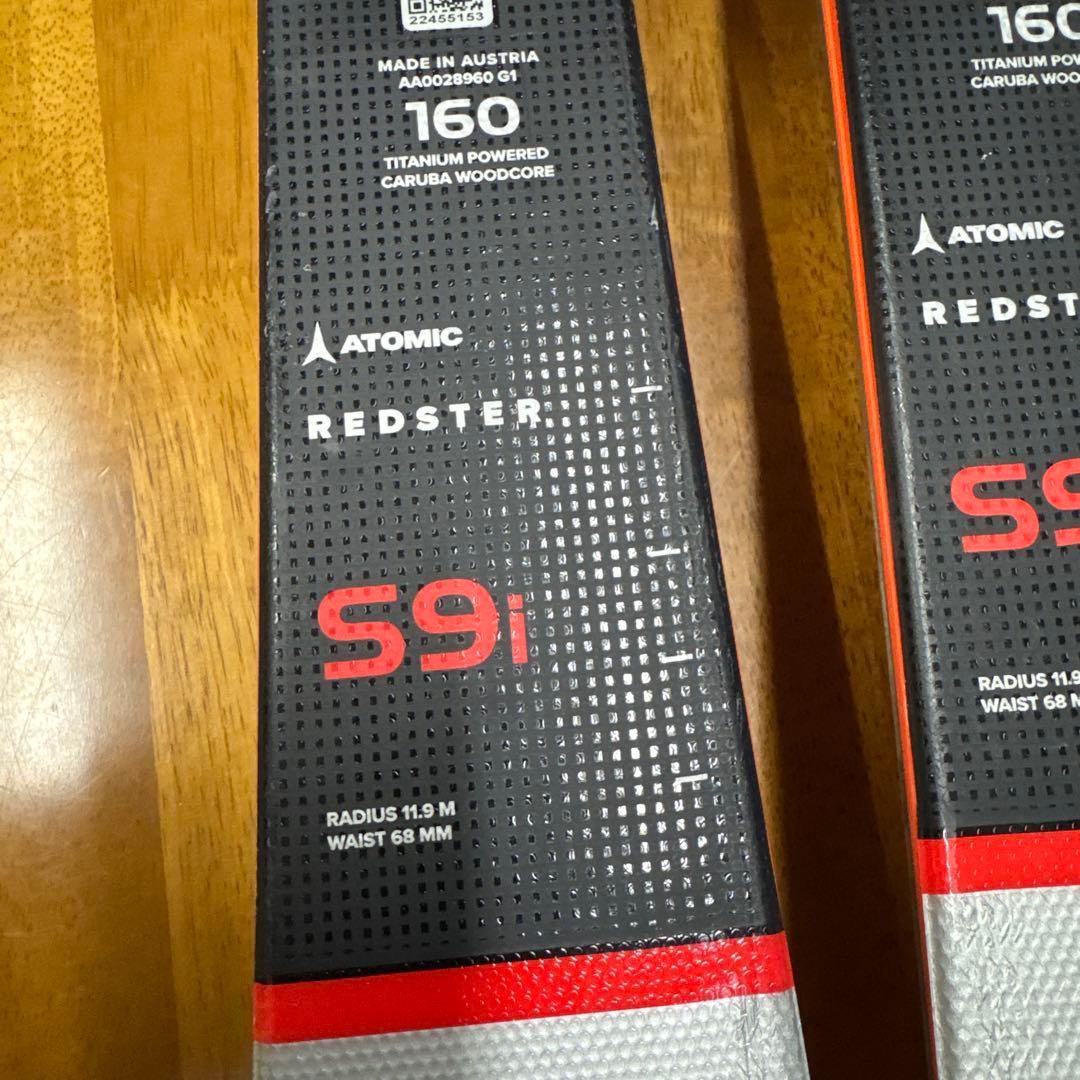 ATOMIC REDSTER S9i スキー 160cm Z12ビンディング