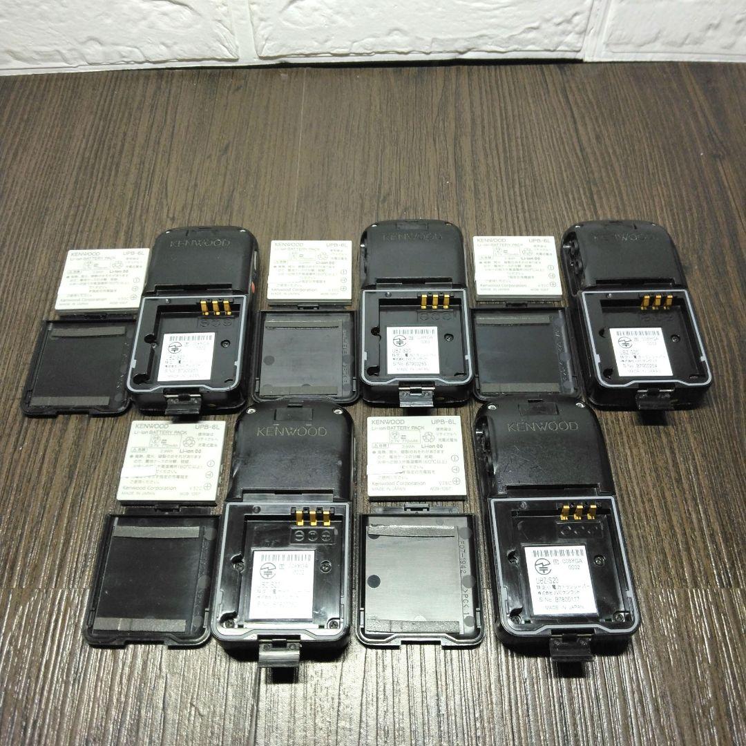 程度良好5台セット★KENWOOD UBZ-S20 特定小電力トランシーバー