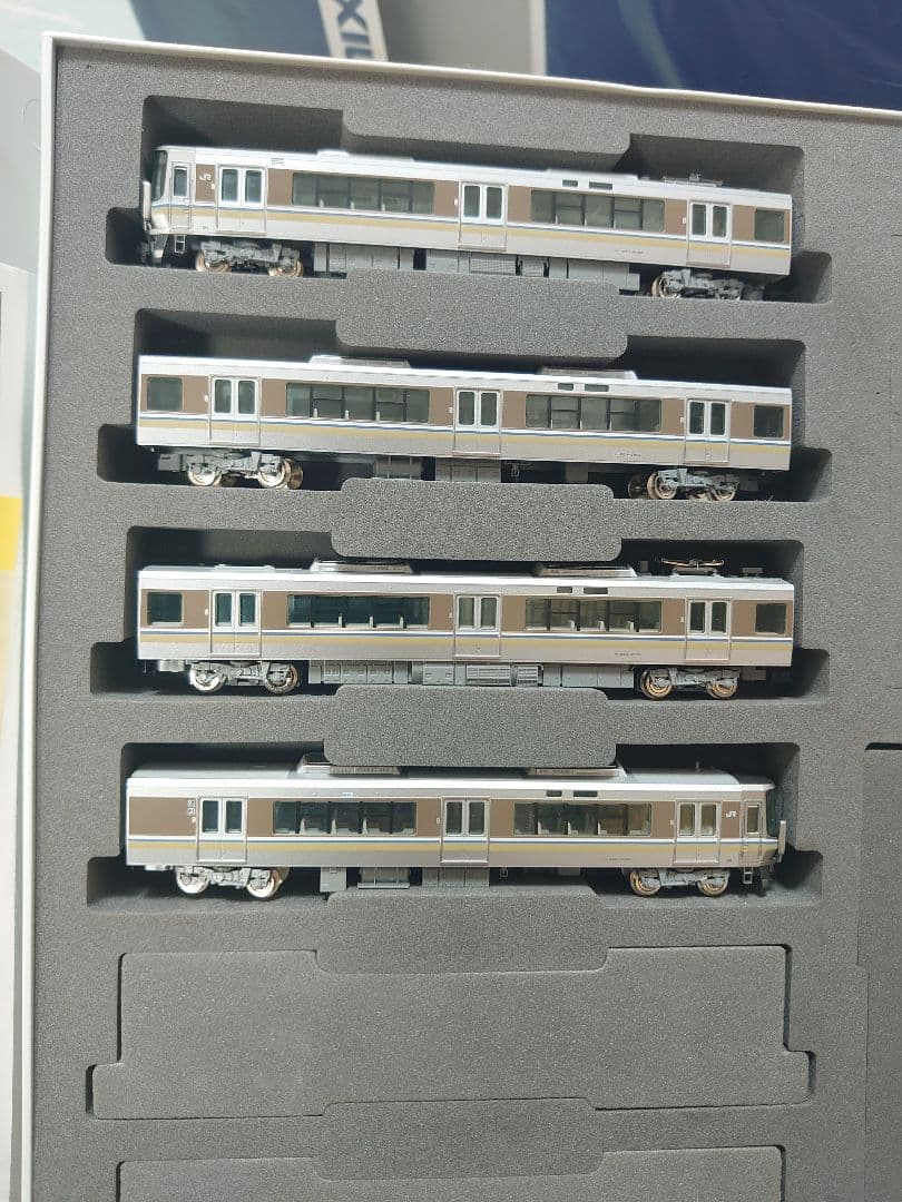 JR 223系 2000番台 4両 転落防止幌取付 TOMIX