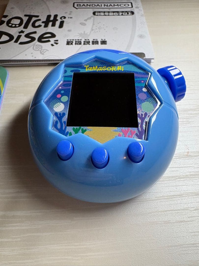 たまごっちパラダイス ブルーウォーター 青 説明書 育成ガイド