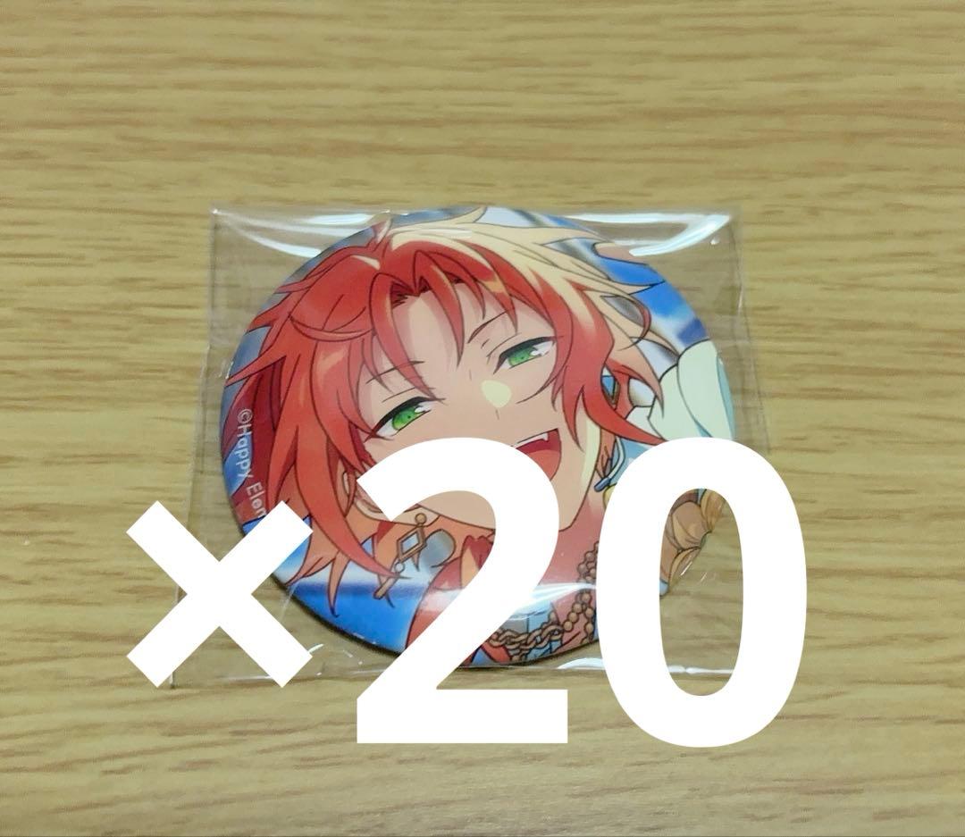 あんスタ　月永レオ　フィーチャー2 開花後