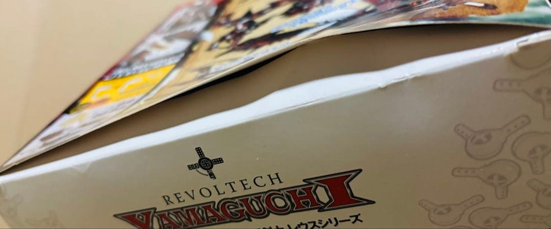 リボルテック ヤマグチ モンスターハンター レウスシリーズ 男剣士