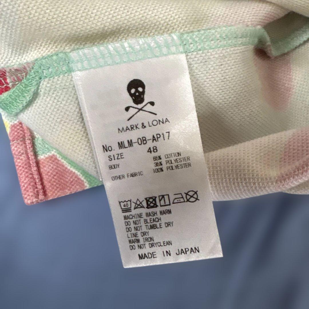 ⭐️正規品⭐️MARK & LONA カモフラージュ ゴルフシャツ