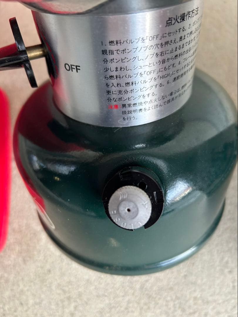 [美品]コールマン　Coleman ランタン　290A740J ケース付き