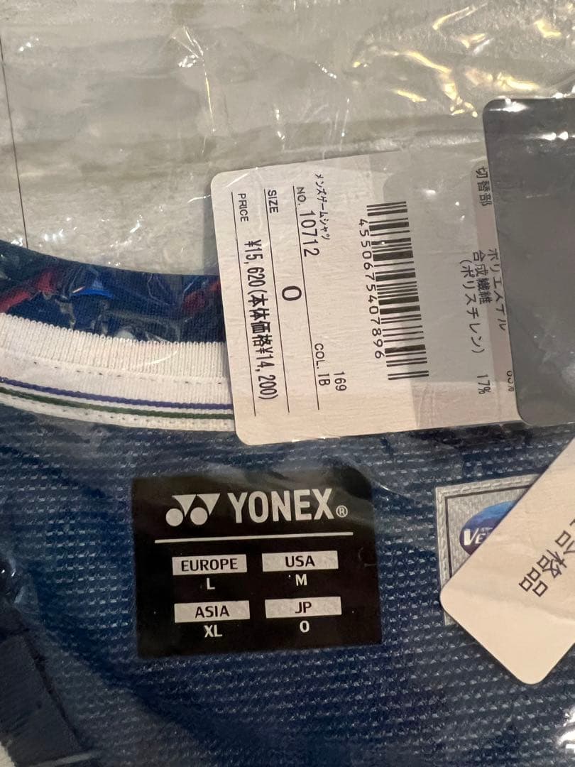 YONEX メンズゲームシャツ.10712