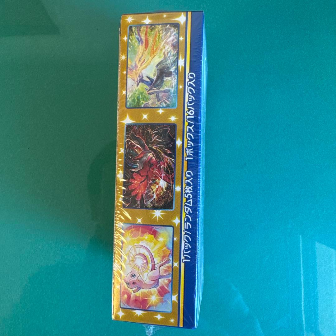 英*報様 25thアニバーサリーコレクションBOX シュリンクあり