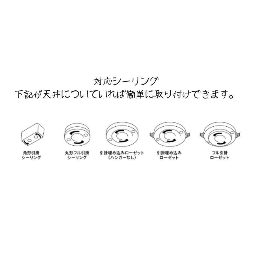 逆さペンダントライトおしゃれ照明 黒鉢ひねり ハンドメイド シーリングライト