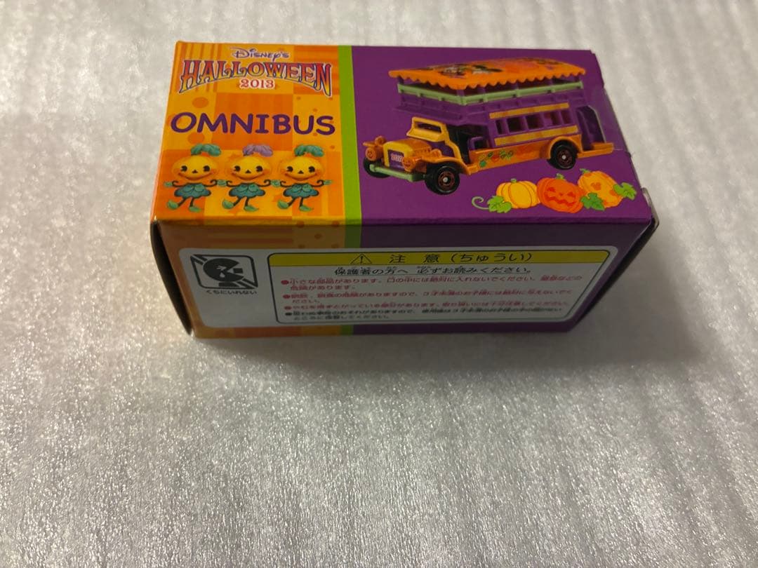ディズニーリゾート30周年 ハロウィン2013 トミカ リゾートクルーザー等