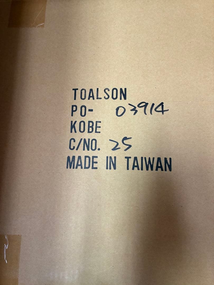 大幅値下げテニス　ストリングマシーン　ガット張機　Toolson X-ESI