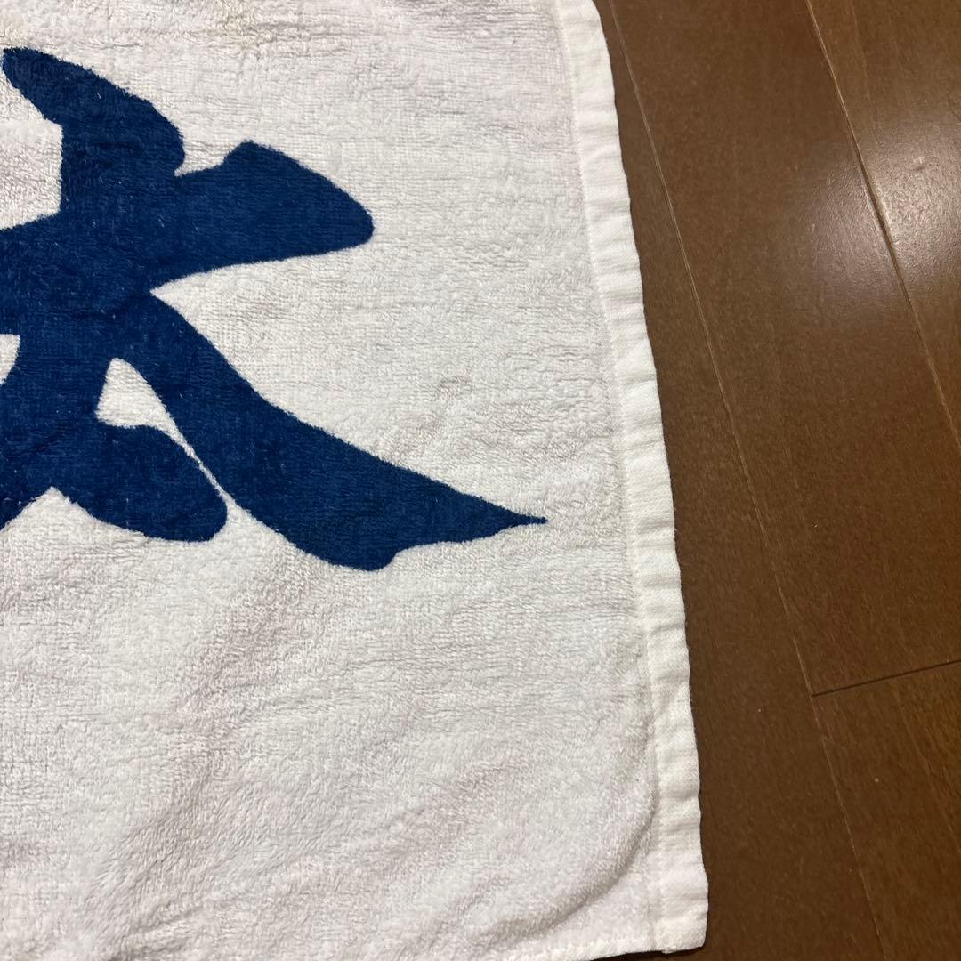阪神タイガース 森下翔太 応援タオル2枚セット