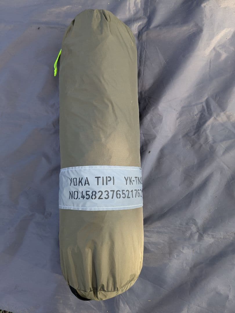 YOKA TIPI　ヨカティピ　カーボンポール
