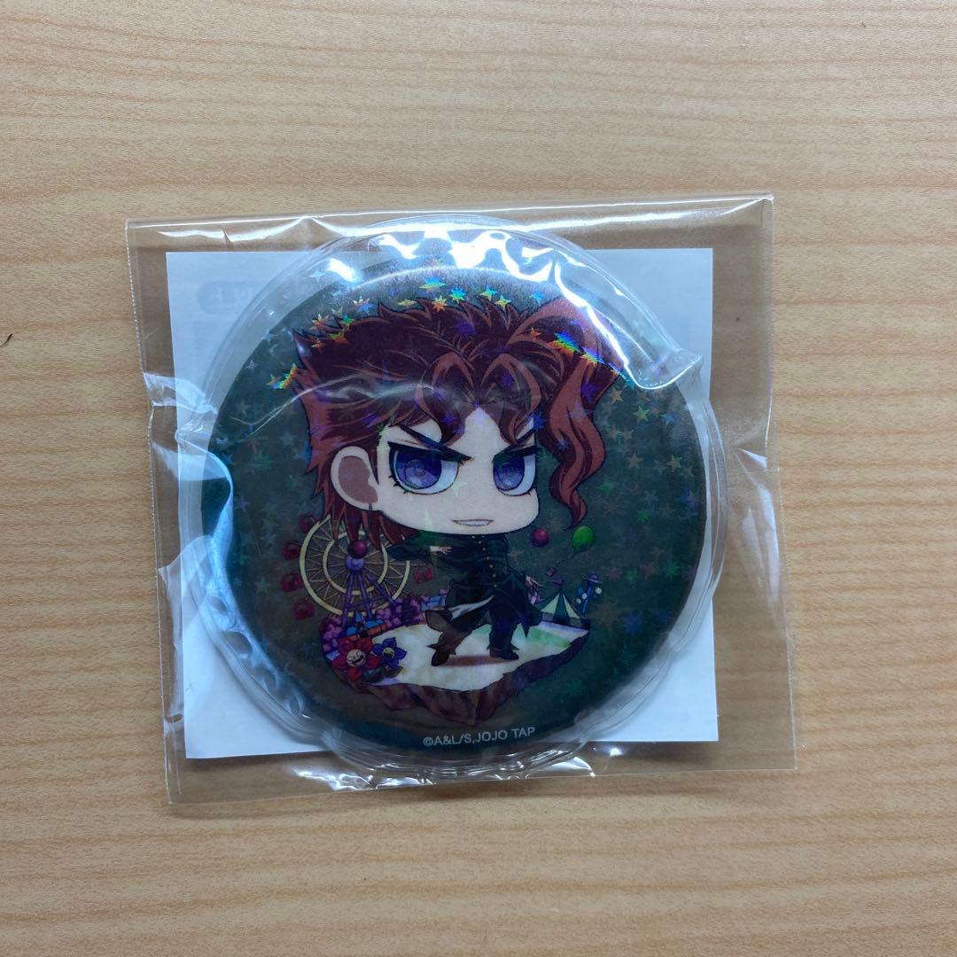 ジョジョの奇妙な冒険 花京院典明 セット