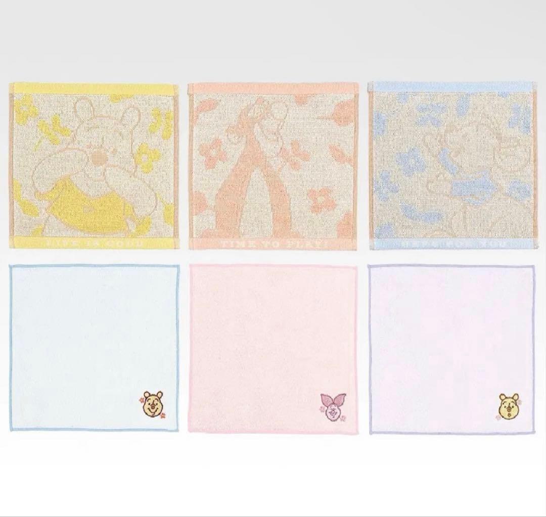 くまのプーさん 一番くじ　まとめ売り　G賞　H賞　I賞　J賞