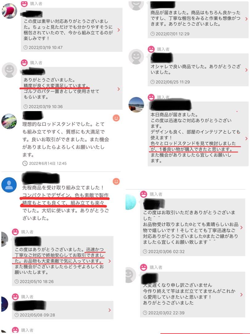 2台セット　国産ヒノキ使用　ゴルフクラブスタンド13本用