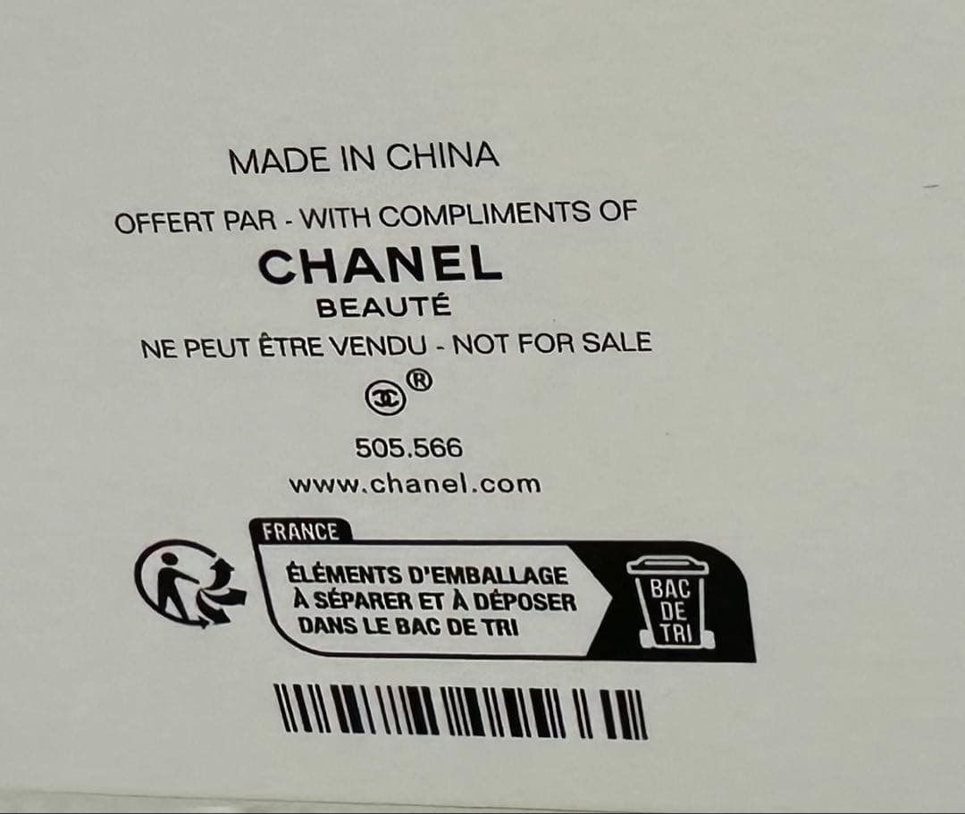 CHANEL ブラックノートPCケース　2