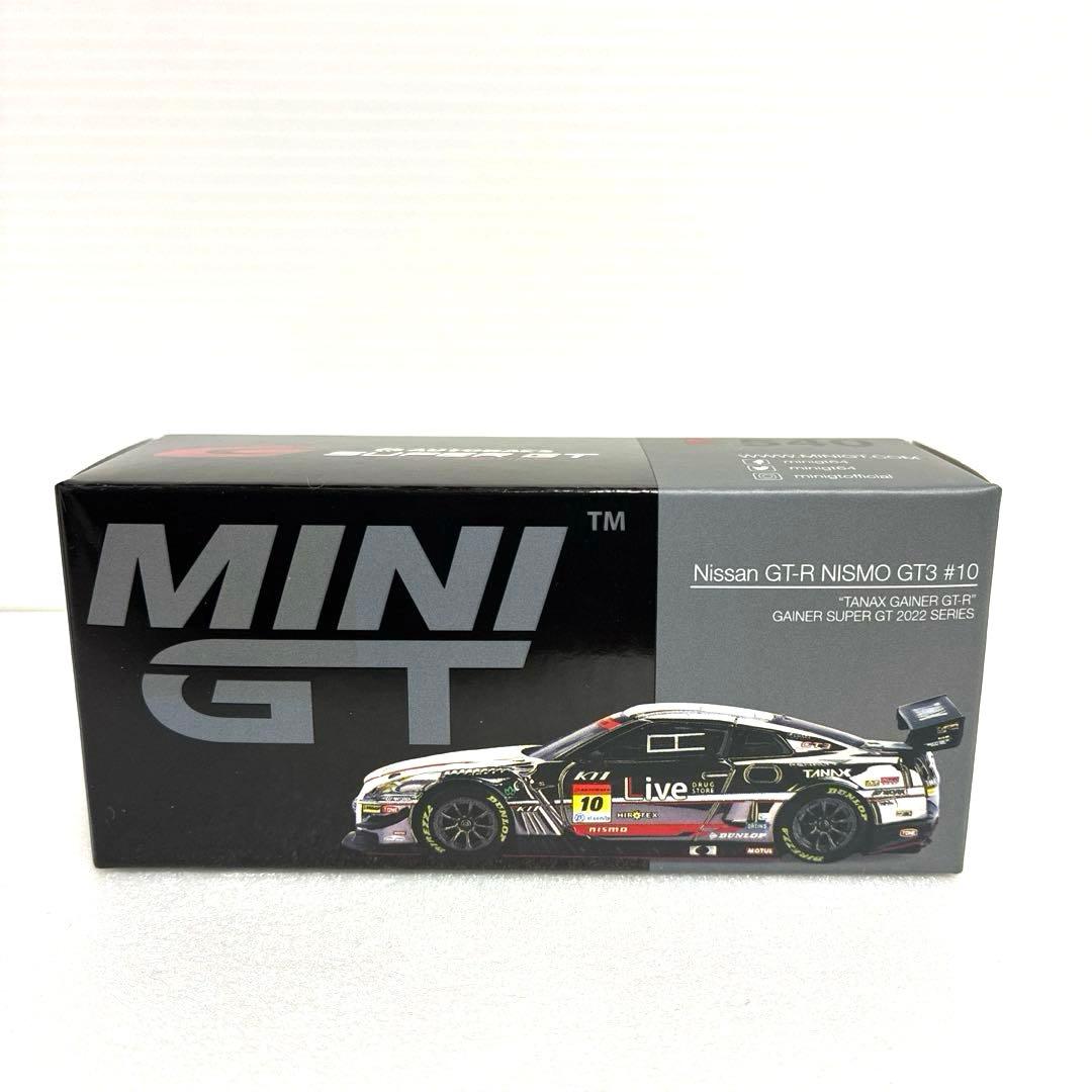 MINI GT 日産GT-R 2台セット