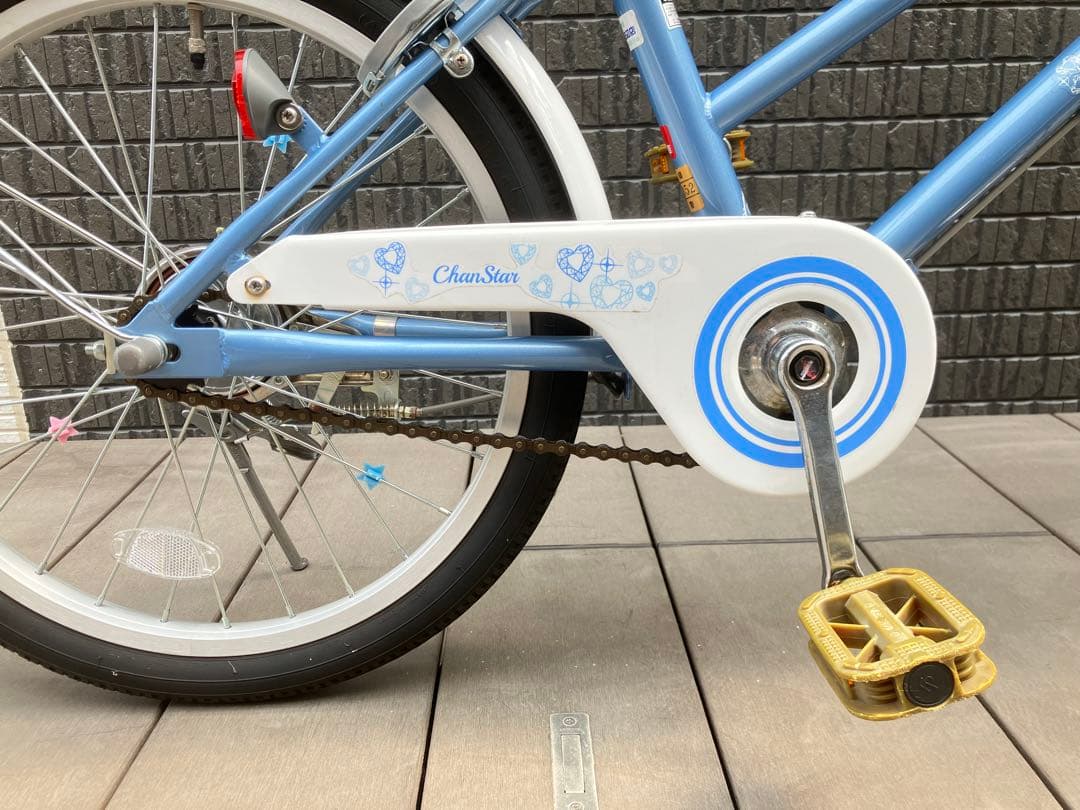 子供用自転車　20インチ　大日産業　直接手渡し可