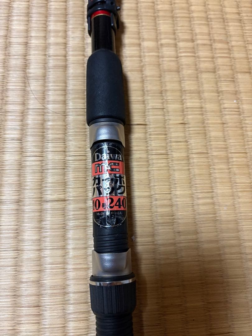Daiwa ダイワカーボパック10-240