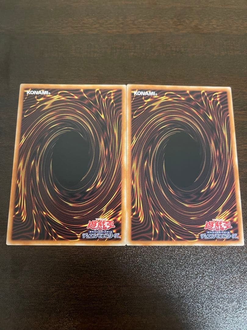 遊戯王　マスターオブドラゴンマギア　オーバーフレーム　2枚セット