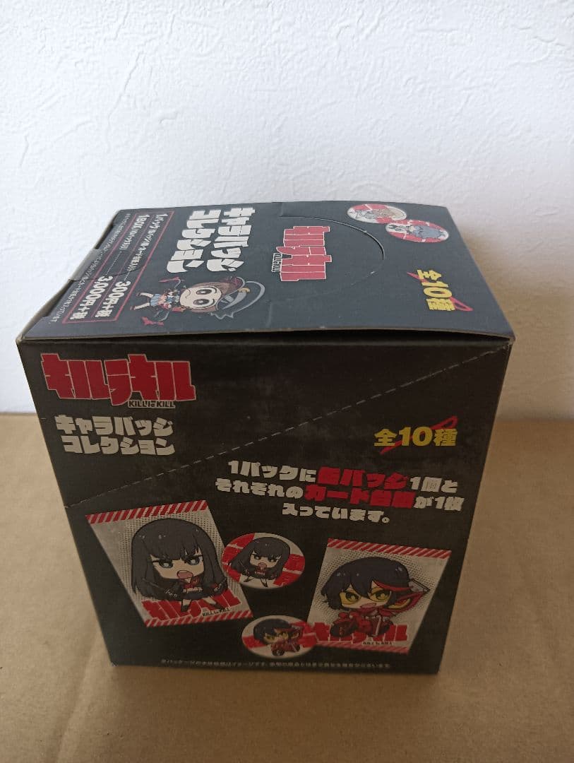 【新品未開封BOX】キルラキル キャラバッジコレクション 10個入