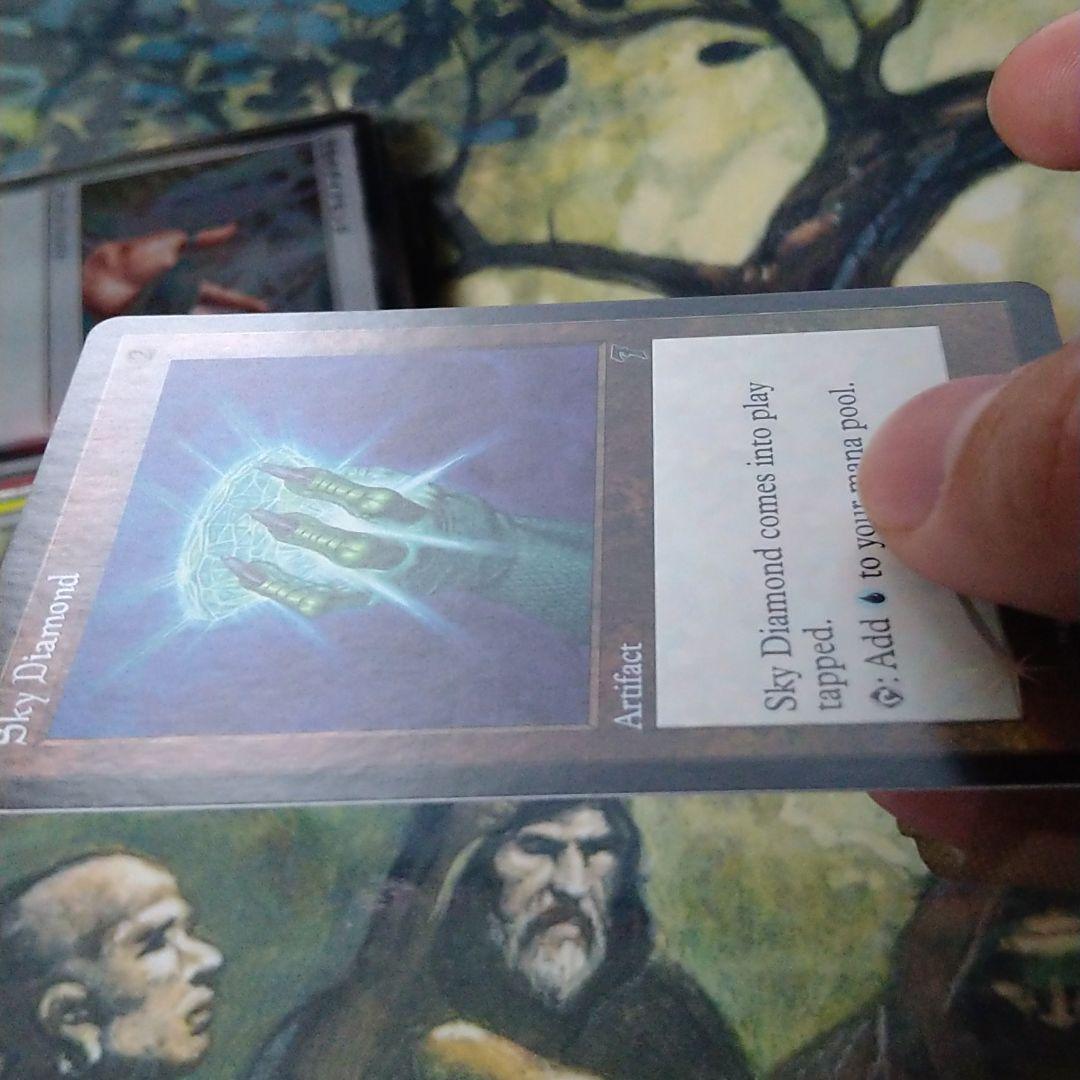 空色のダイヤモンド　Sky Diamond MTG 英語版foil