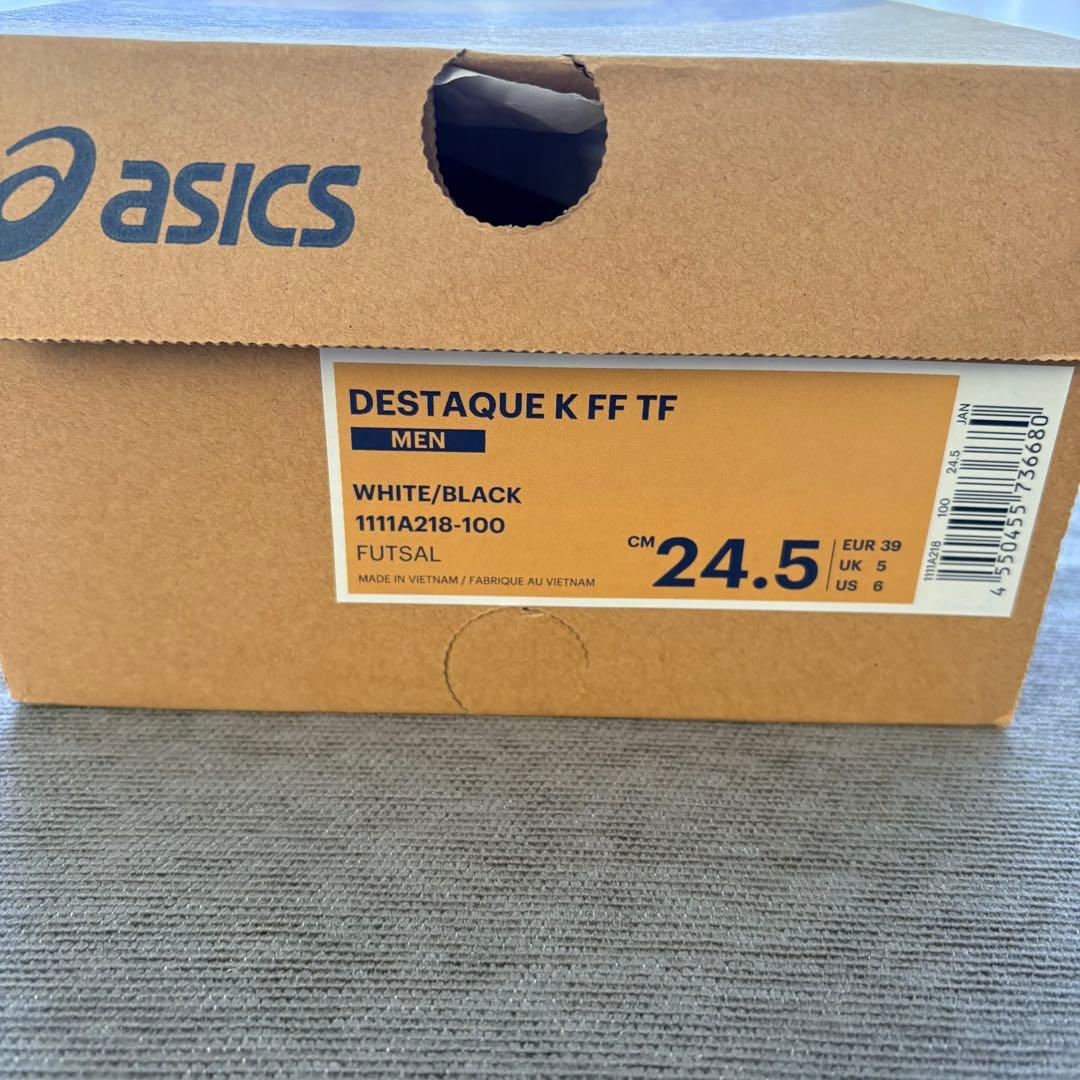 アシックス DESTAQUE K FF TF（24.5㎝）