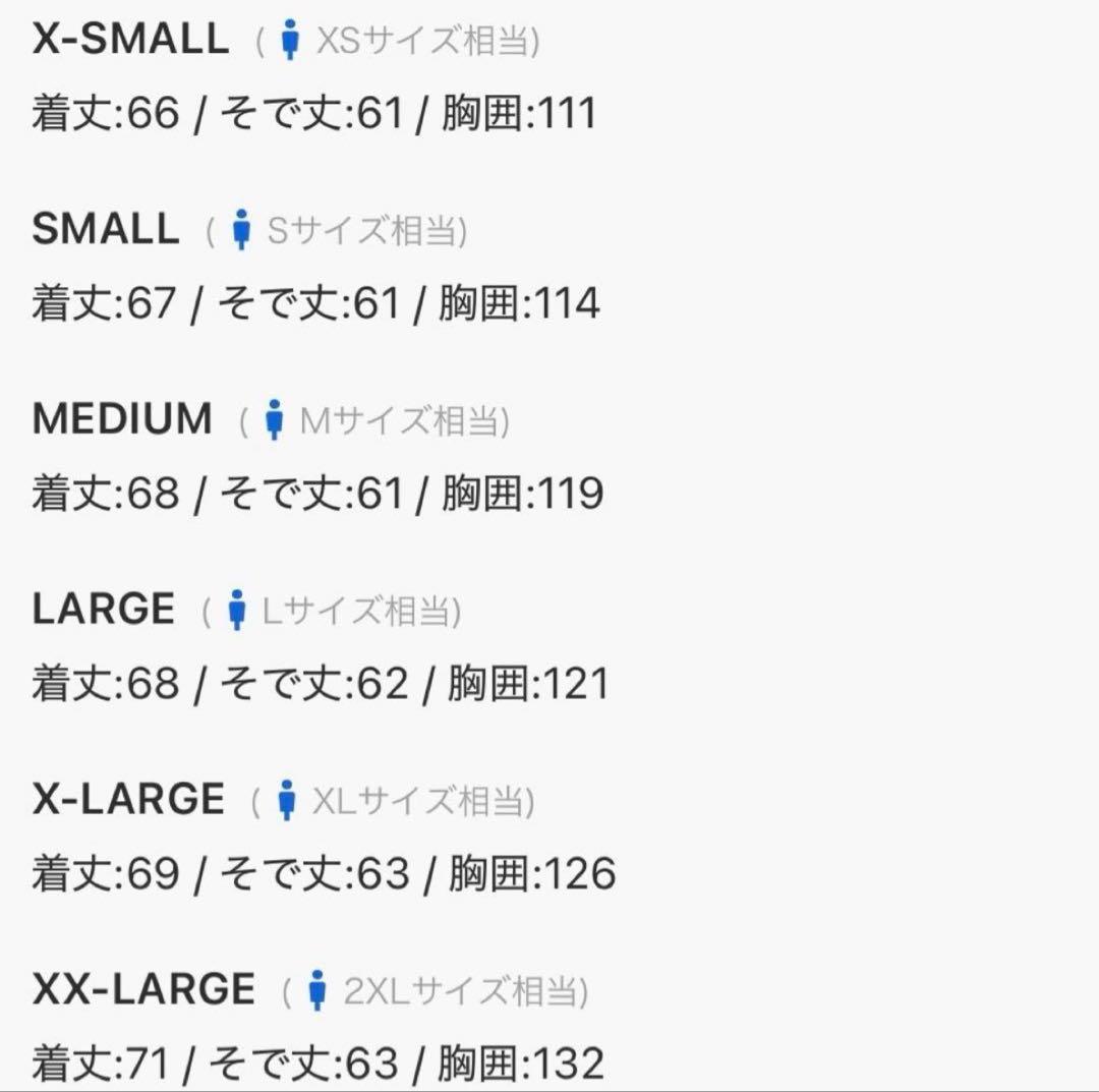 ADIDAS x OASIS ツアー ファイヤーバード トラックトップ XL