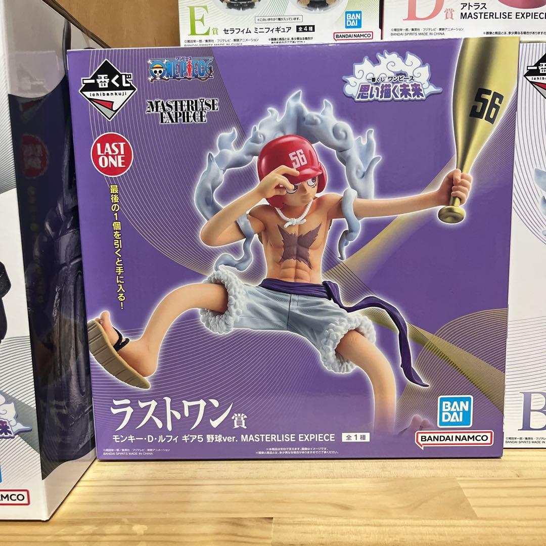 ワンピース 一番くじ フィギュア セット 思い描く未来 4点まとめ売り