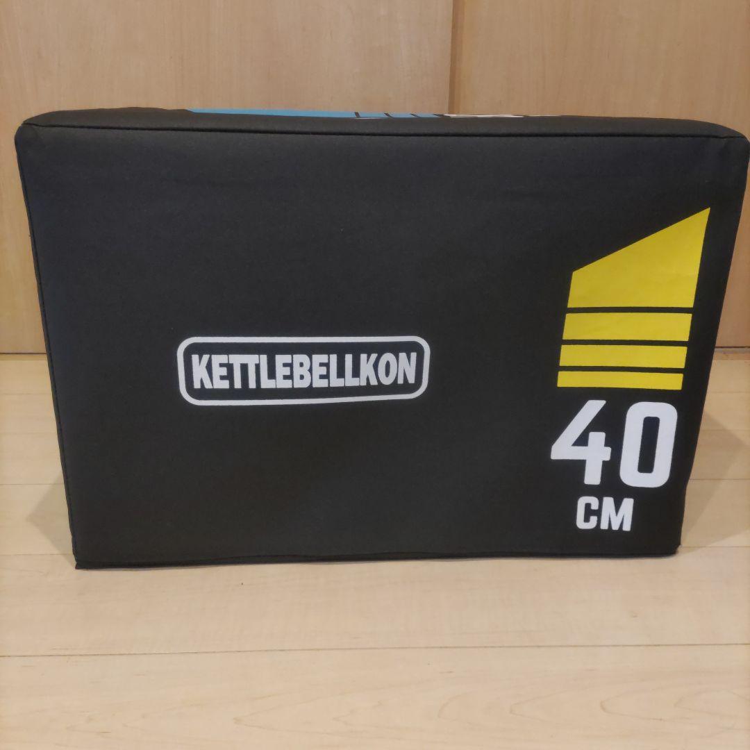 KETTLEBELLKON(ケトルベル魂)